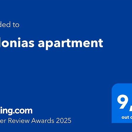 Kidonias Apartment Chania  Exterior photo