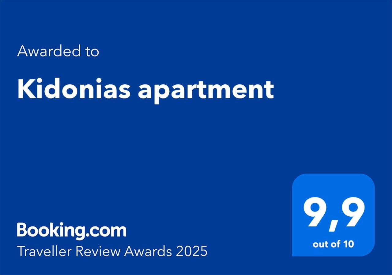 Kidonias Apartment Chania  Exterior photo